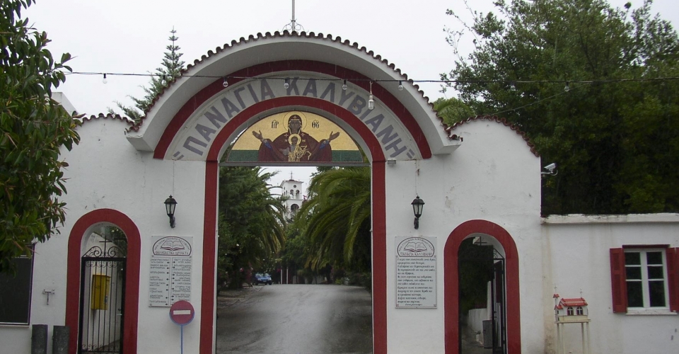 Kalyviani Monastery